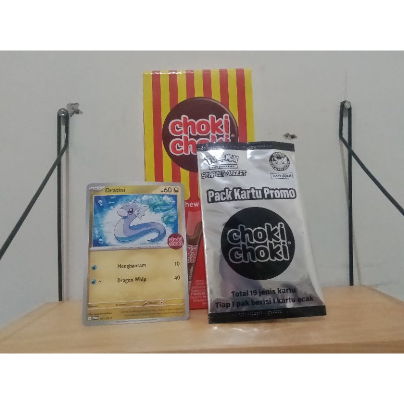 Kartu Pokemon X Choki || Dratini Non-Holo 071/SV-P