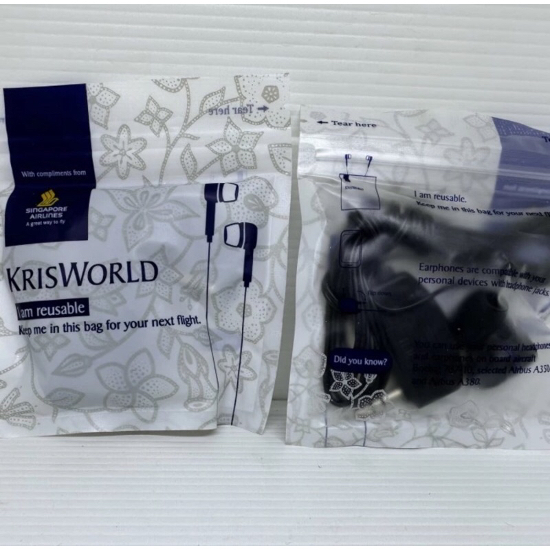 KRISWORLD SINGAPORE AIRLINES (SQ) | GARUDA INDONESIA Amenity / Amenities  Headphone / Headset / Earp