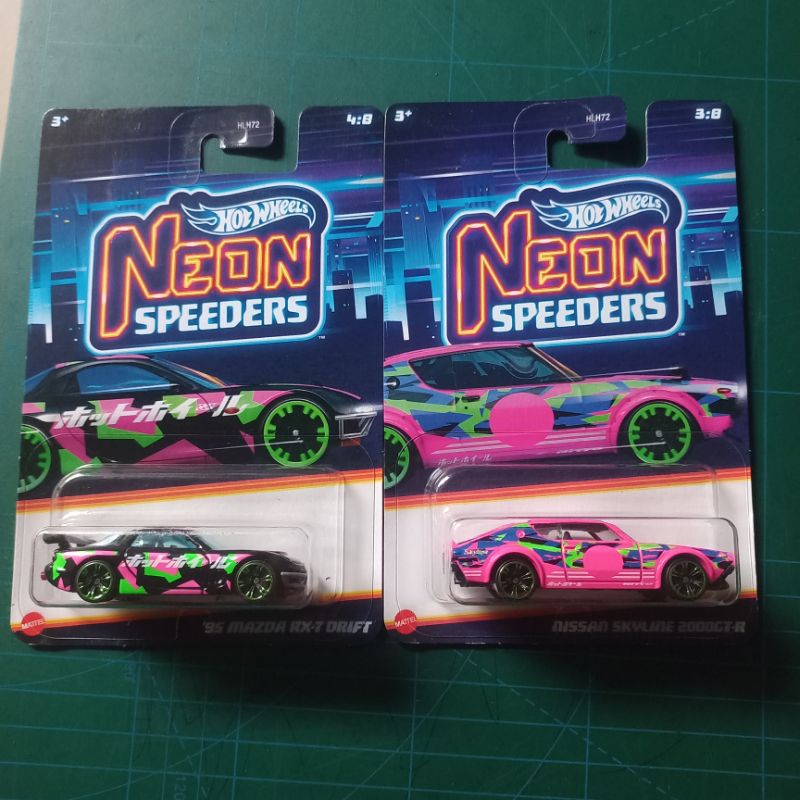Paket Hot Wheels Nissan Skyline 2000 GTR Mazda RX7