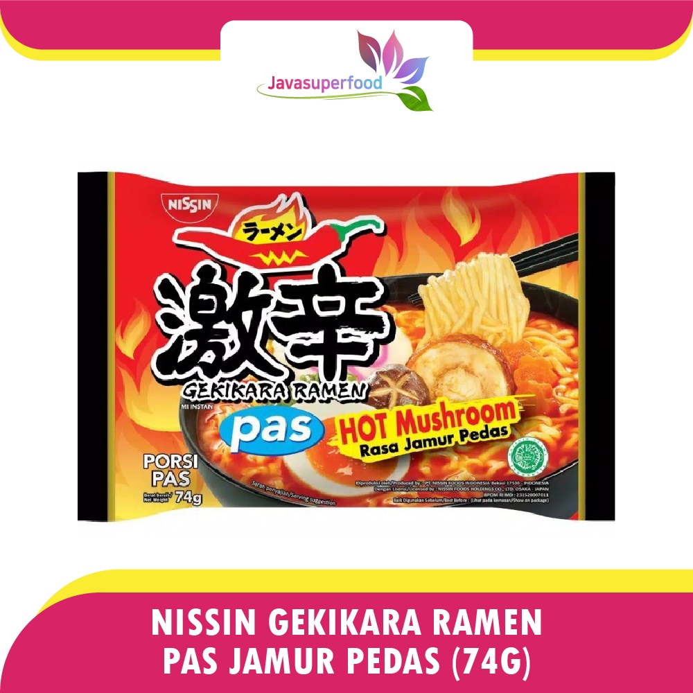

NISSIN GEKIKARA PAS JAMUR PEDAS 74 gr