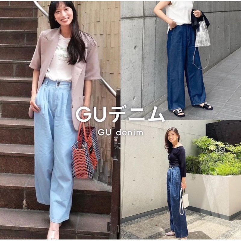 Celana Kulot / Lebar Wanita Highwaist (Tuck Wide Pants) brand GU BY UNIQLO Original