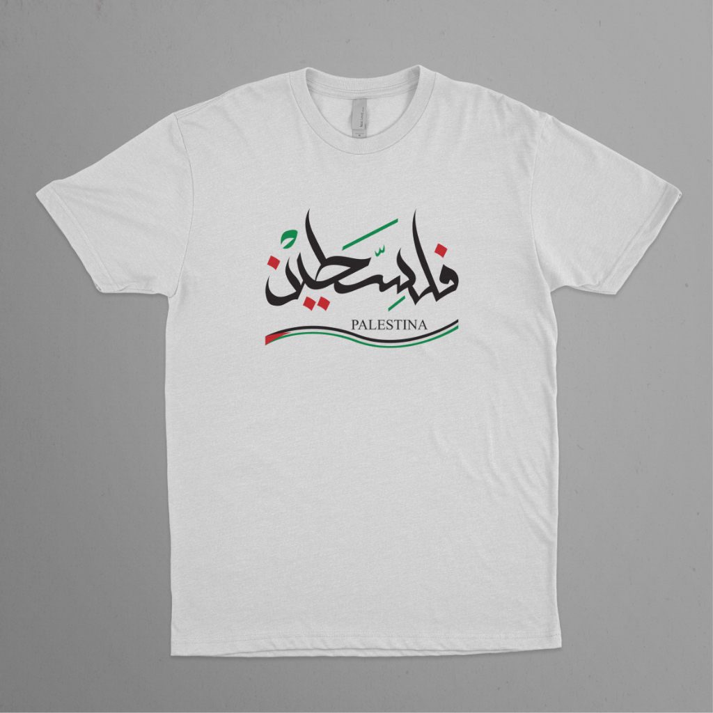 KAOS PALESTINA PUTIH