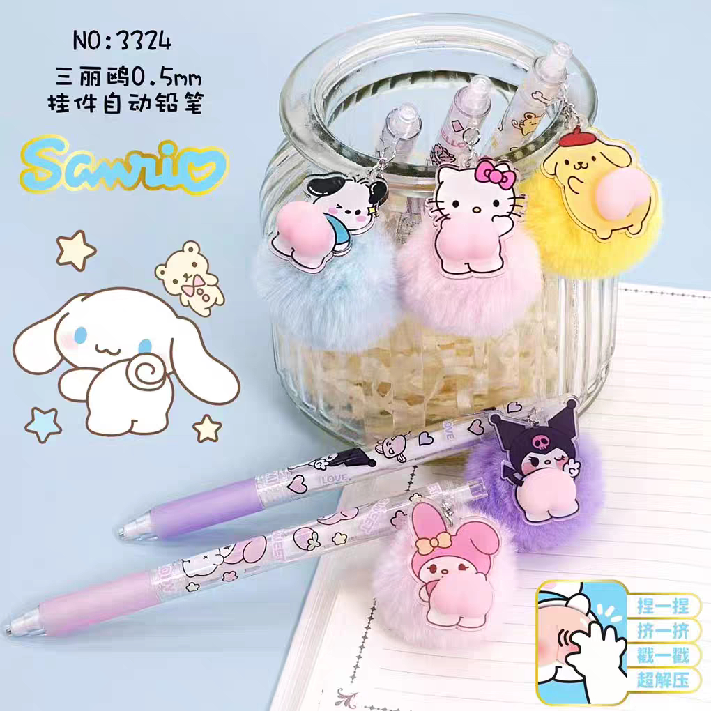 

Pensil Motif Sanrio Lucu Bulu Pom Pom Squishy / Mechanical Pencil