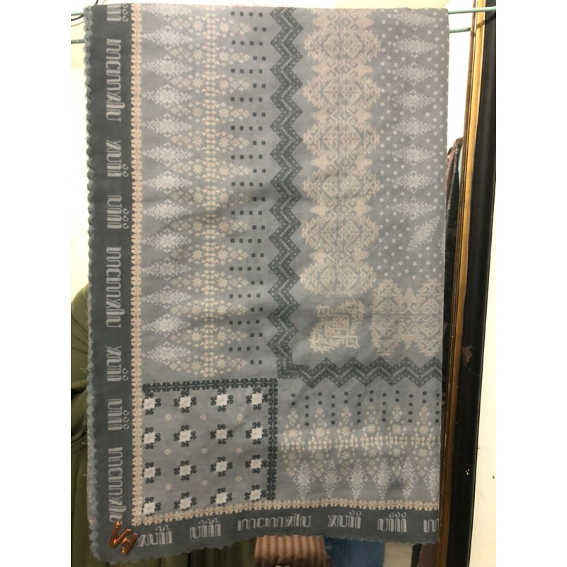 BAJAWA SCARF DENIM VANILLA HIJAB