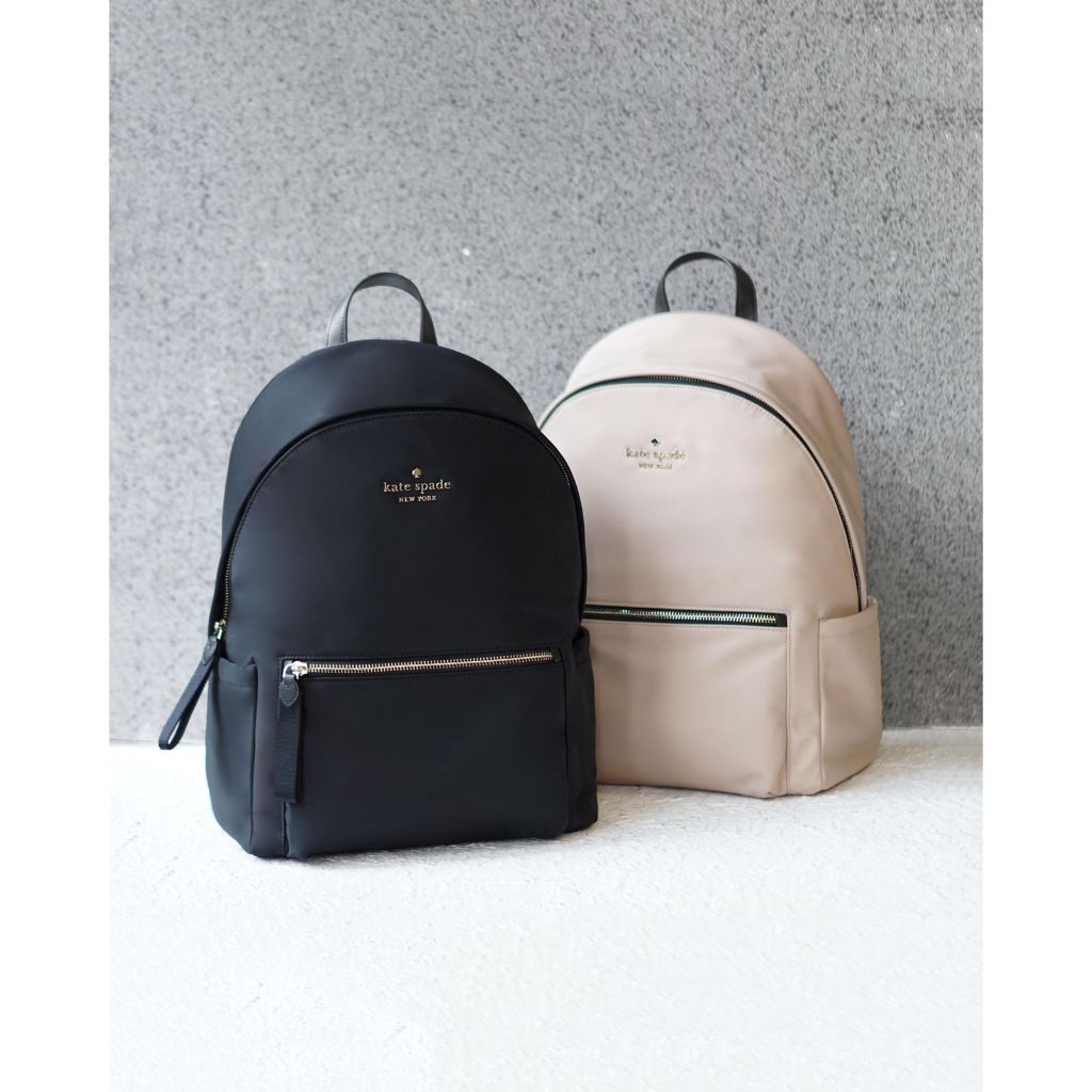 KATE SPADE chelsea large backpack