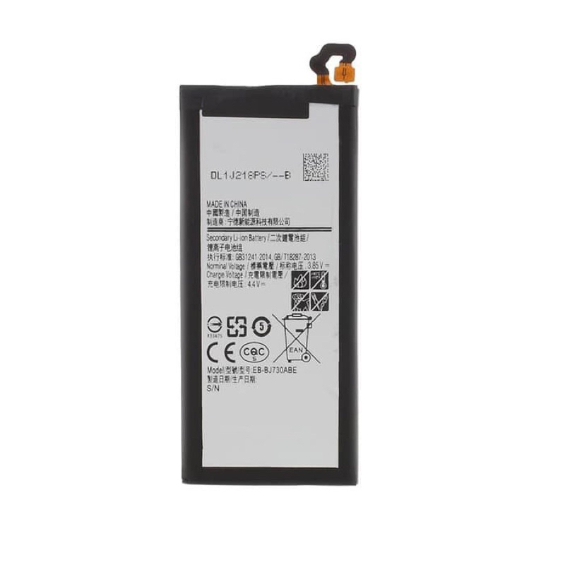 BATERAI SAMSUNG J7 PRO