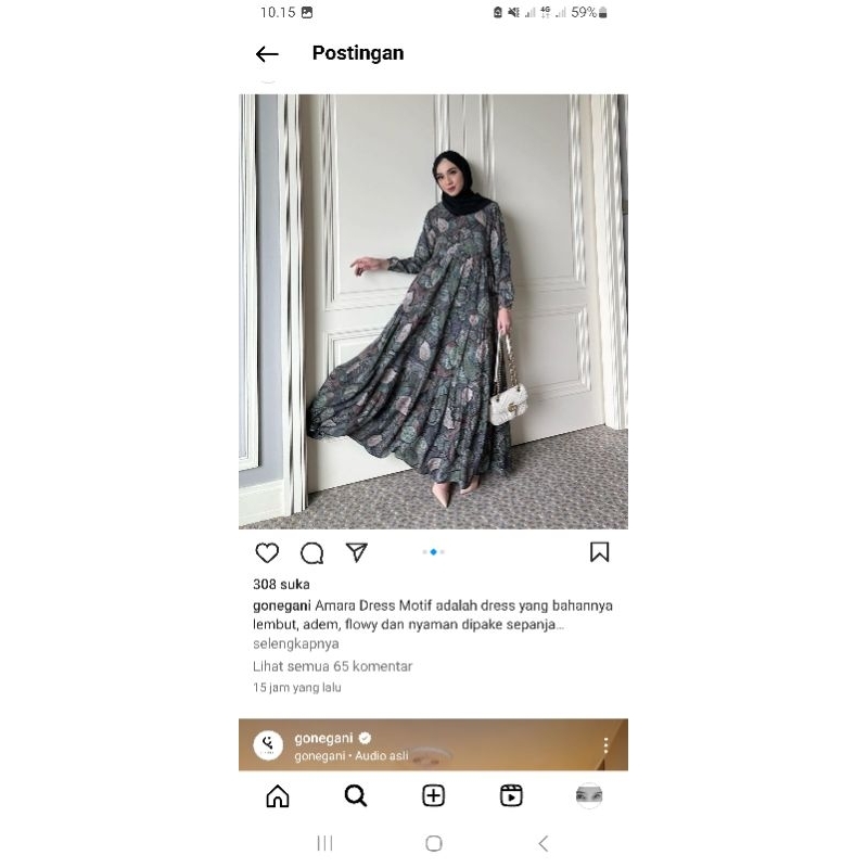 gonegani dress amara leaves