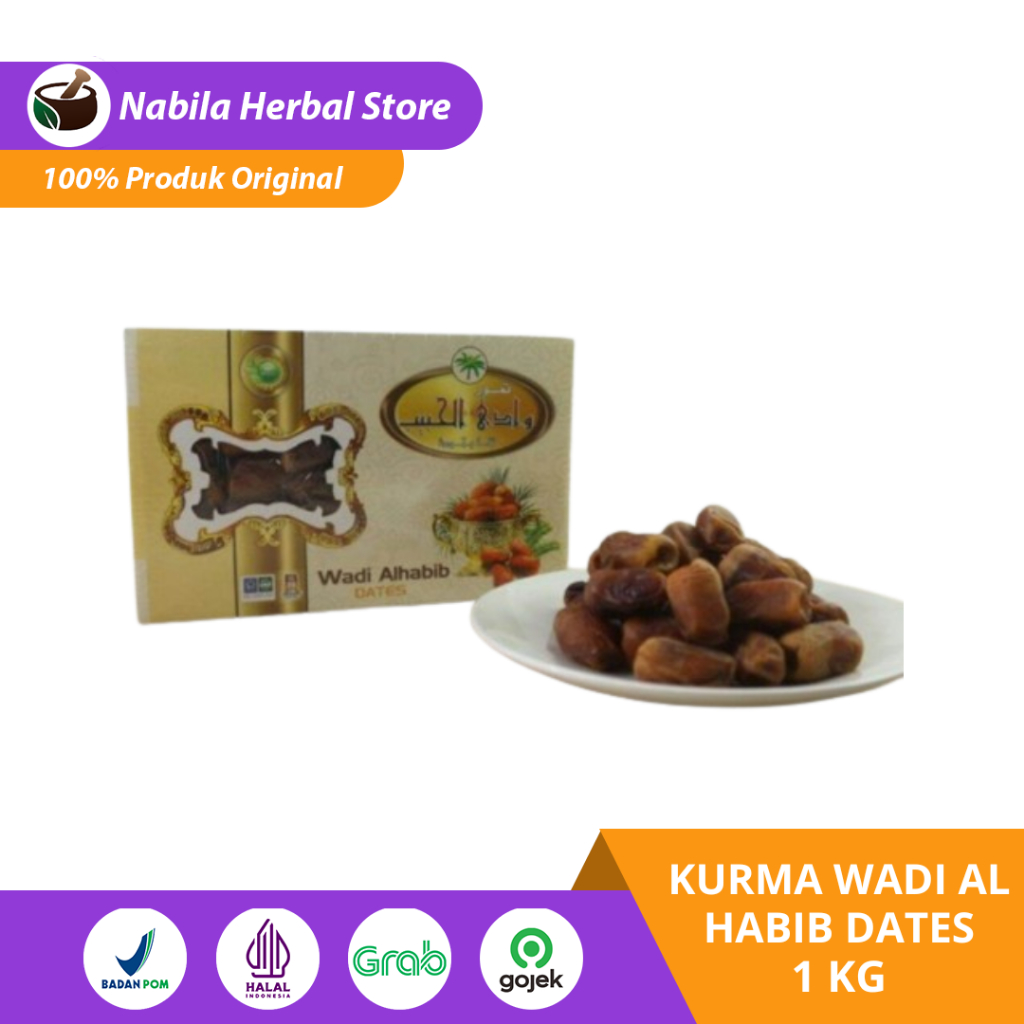 

Kurma Wadi Al Habib Dates - 1 Kg - Original