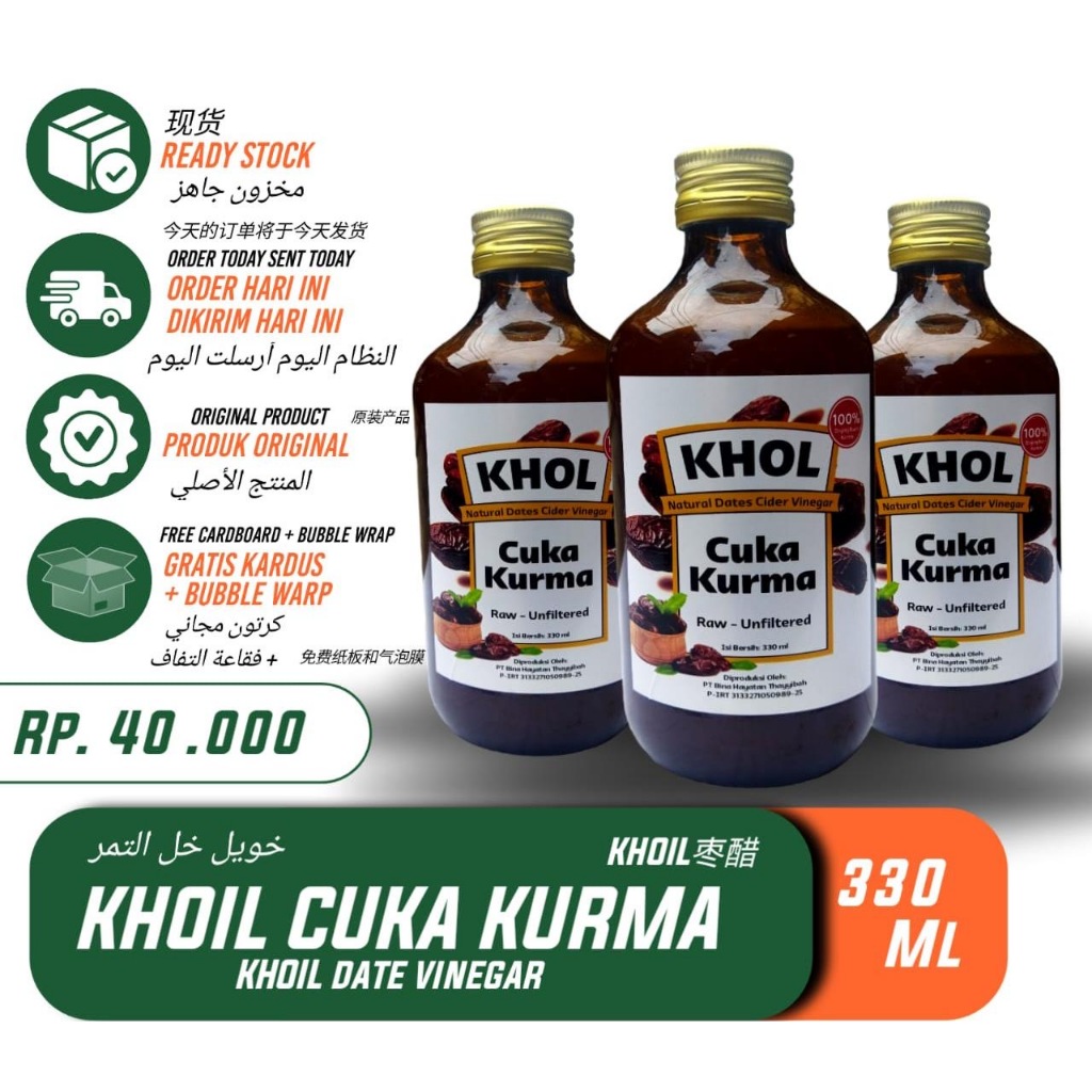 

Cuka Kurma Khol 330ml
