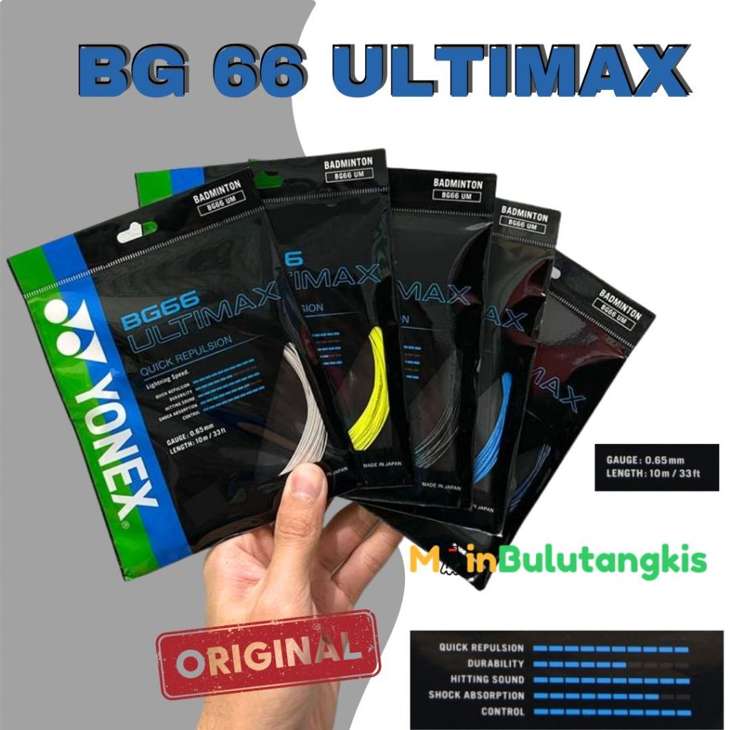 Senar Raket Badminton BG 66 Ultimax Original