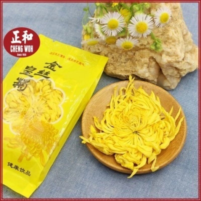 

Cheng Woh - Golden Chrysanthemum 1 pack - Malaysia