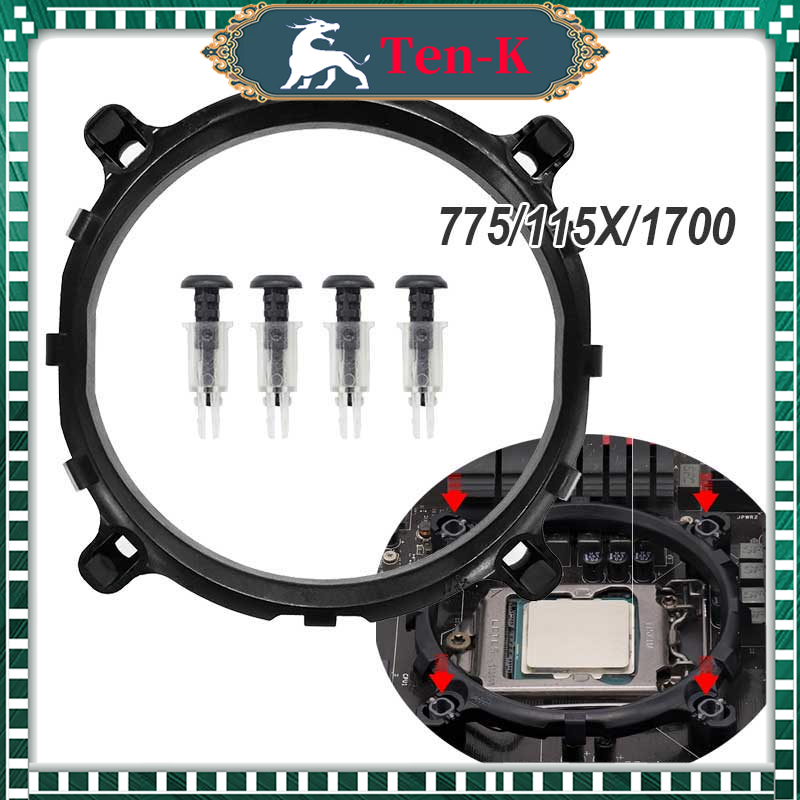 Bracket Cooler Fan Holder Dudukan Kipas Pendingin Heatsink CPU Prosesor LGA Intel  775 115X 1700