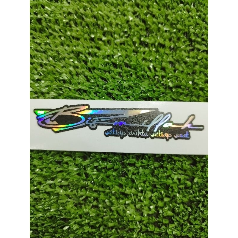 

STIKER TULISAN BISMILLAH HOLOGRAM