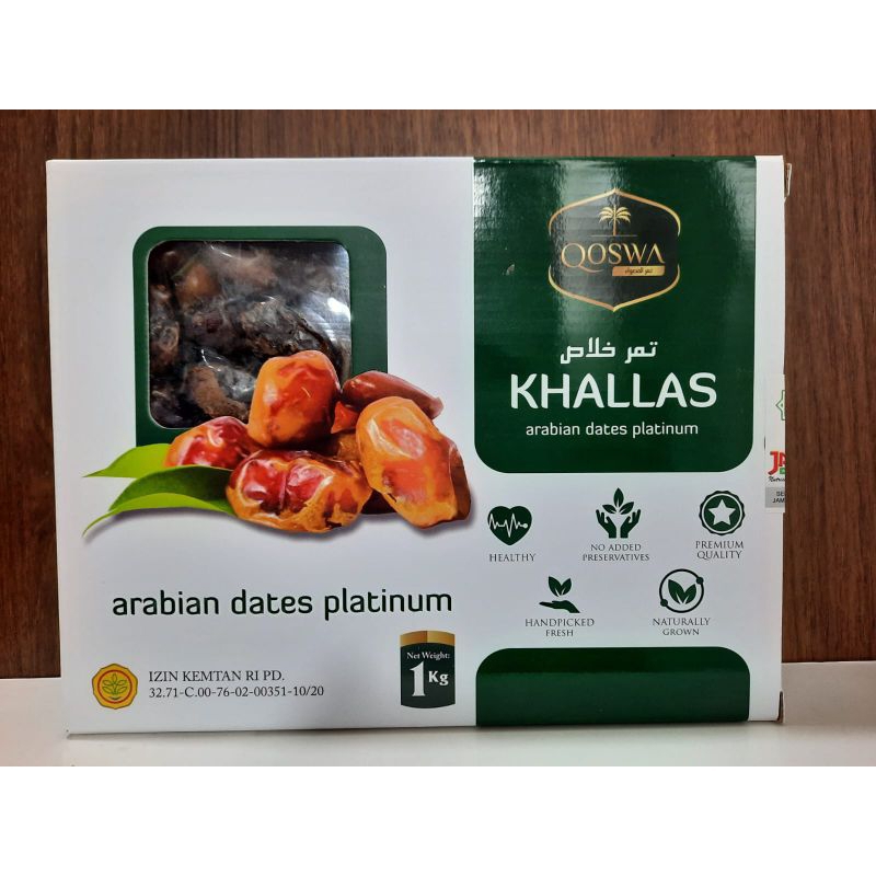 

kurma KHallas 1kg