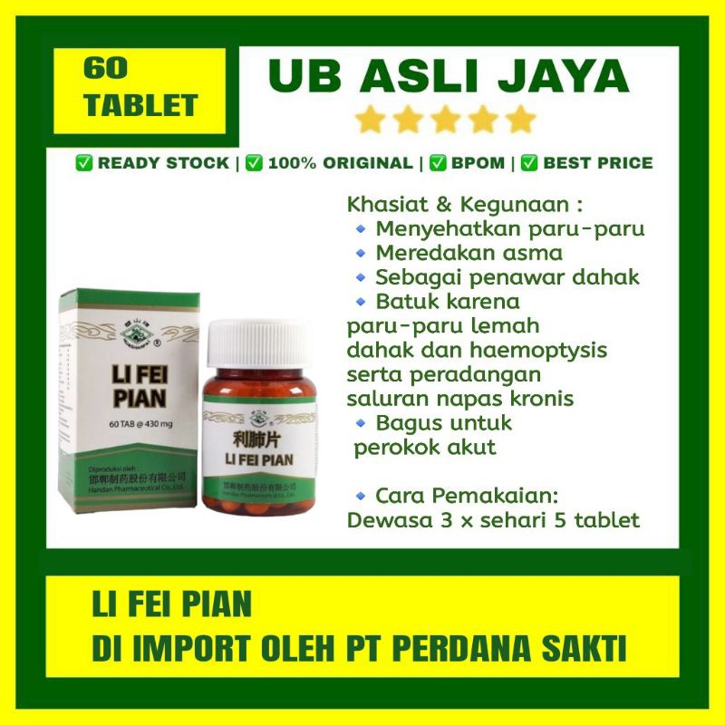 Li fei pian 60 tablet / obat batuk asma