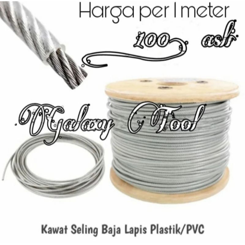Kabel Tali seling Baja Lapis Seling Pvc 5 6 8 10 12 mm Tali Sling Galvanis Wire rope Kawat lentur pv