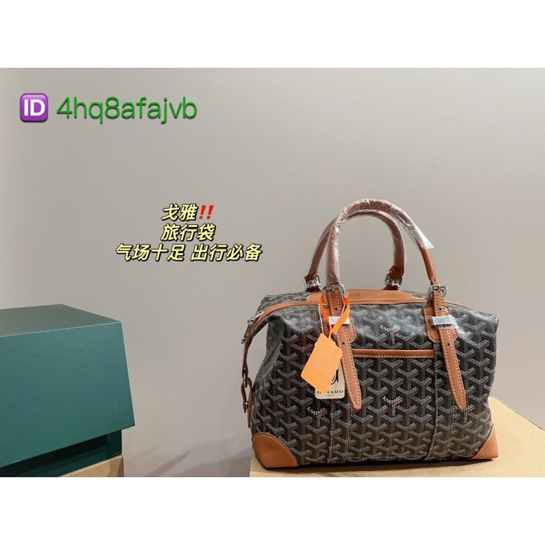 Original Goyard Travel Bag Handbag