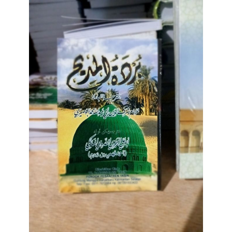 KITAB BURDAH BUKU KECIL