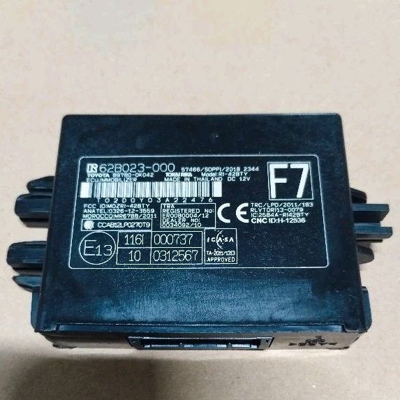 ECU Immobilizer Innova Reborn tipe V