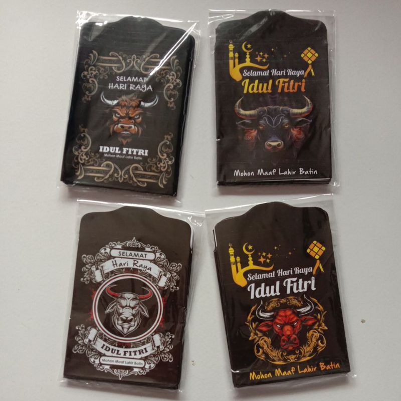 

Amplop Lebaran motif banteng UK.7x 12 cm ( medium )