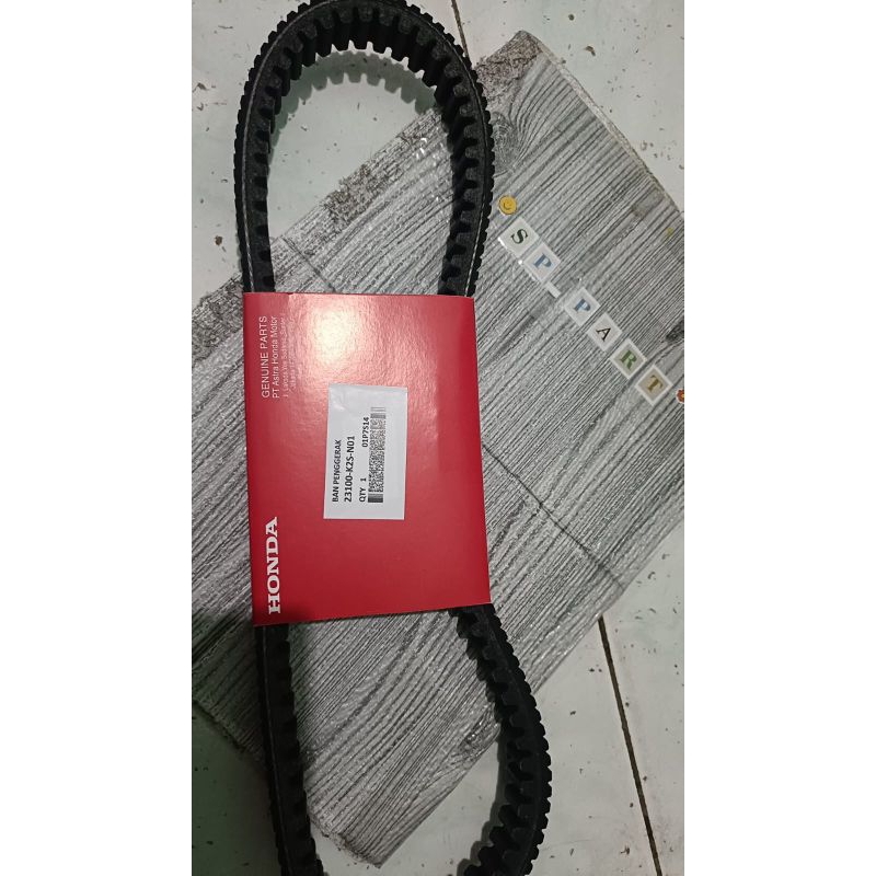 VANBELT VARIO 160