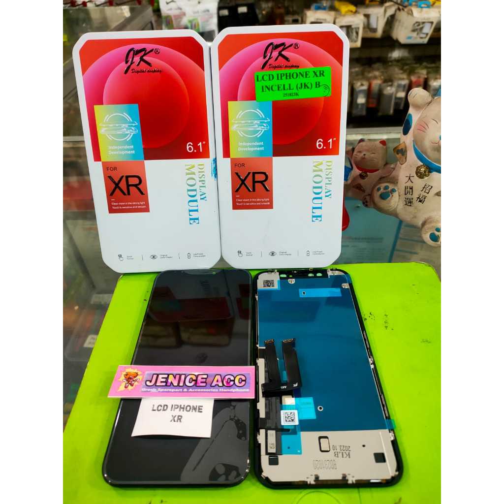 LCD TOUCHSREEN IP XR