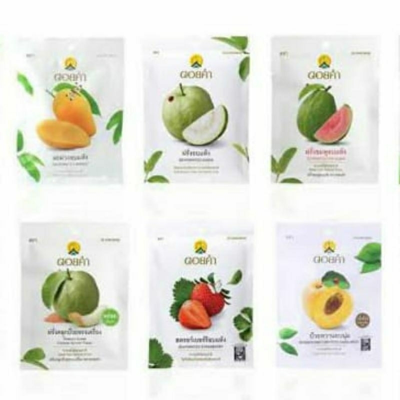 

[ PO BKK ] Doikham / Doi Kham Dehydrated HALAL 25gr / 40gr ( Impor Thailand - Bangkok )