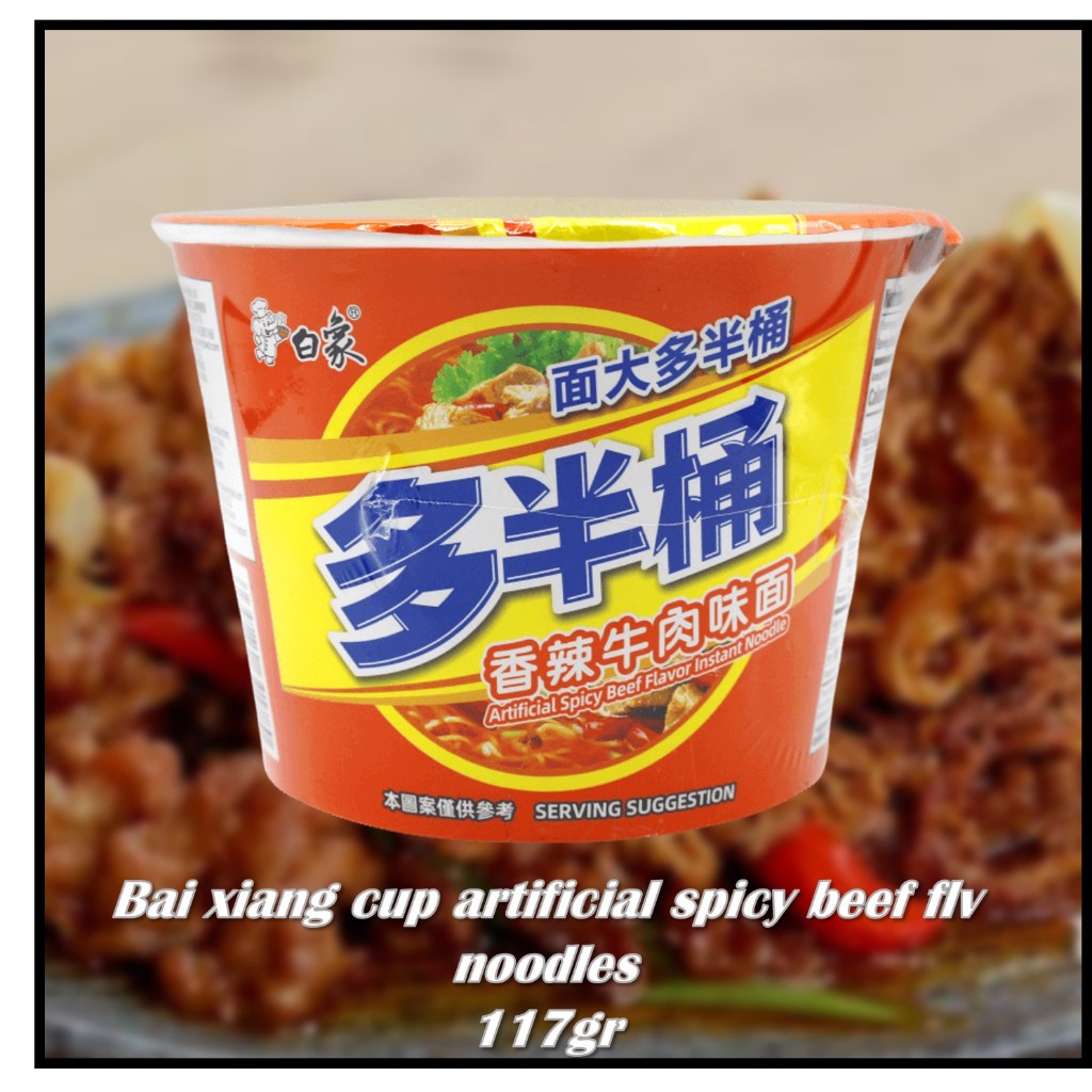 

Bai xiang cup artificial spicy beef flv noodles 117gr