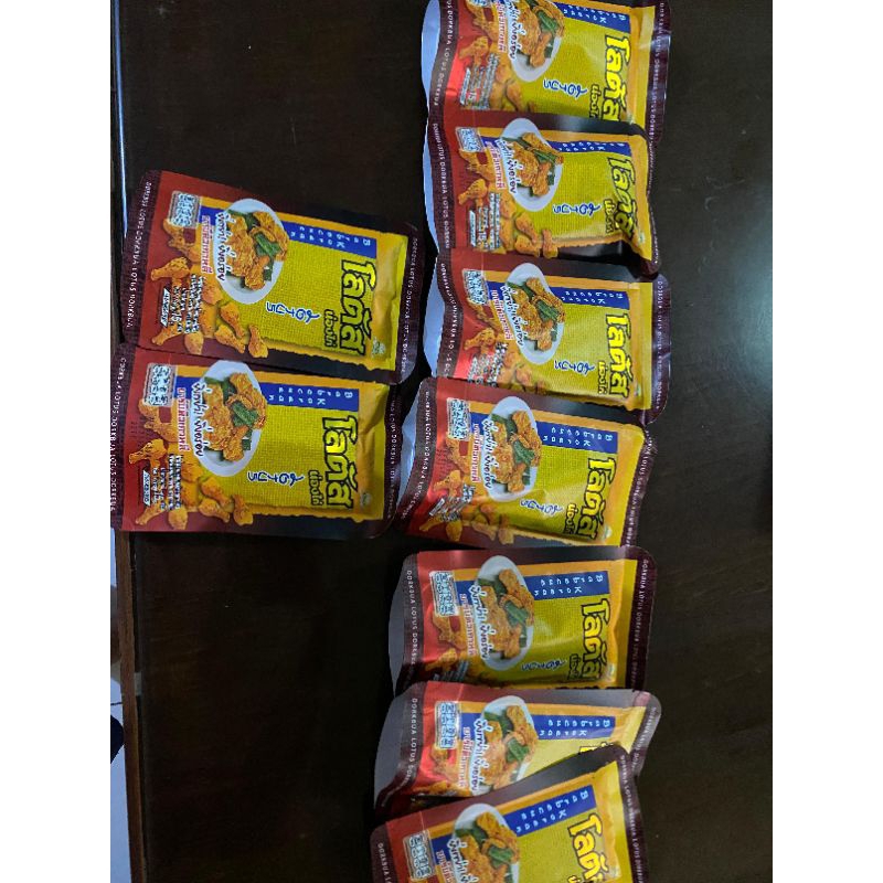 

snack bentuk paha ayam thailand