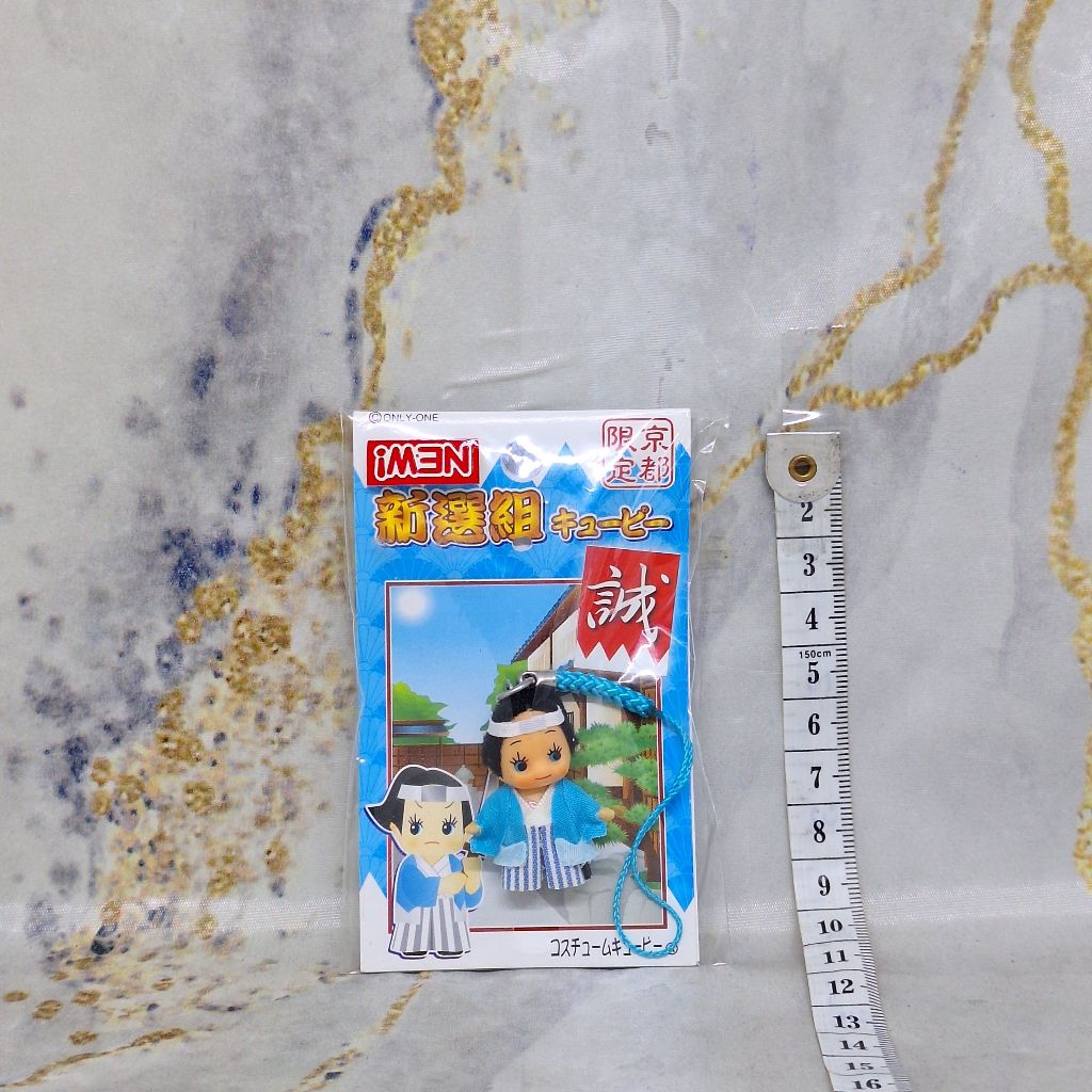 Strap Shinsengumi Kewpie Kyoto Samurai