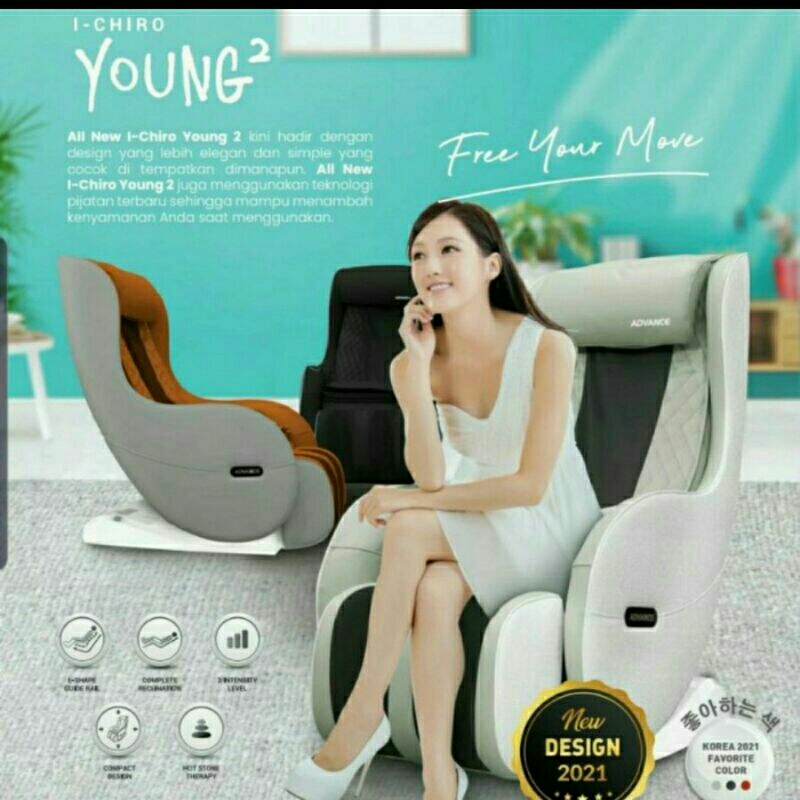 ADVANCE HS8883 Kursi Pijat ICHIRO YOUNG 2 - Hitam, Cokelat, Cream