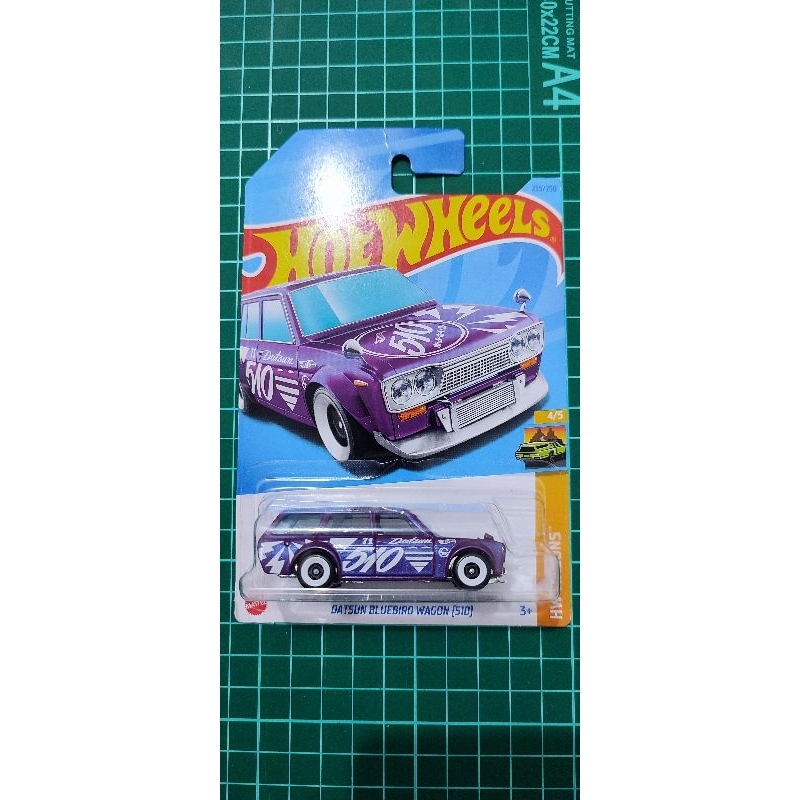 Datsun Bluebird Wagon 510