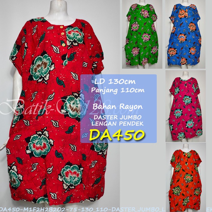 Premium Daster Jumbo Batik Solo Wanita Dewasa Murah DNW