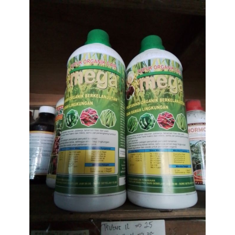 MEGARHIZO Pupuk Organik Cair 1L
