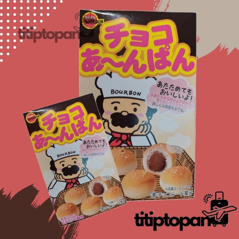 

BOURB0N Coklat A Pan Japan