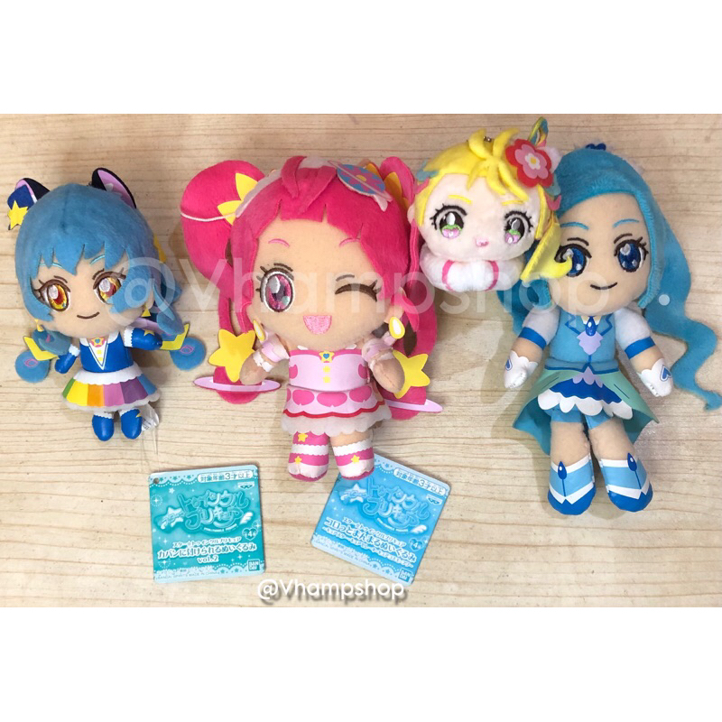 Pretty Cure hugchara Plush Banpresto anime doll