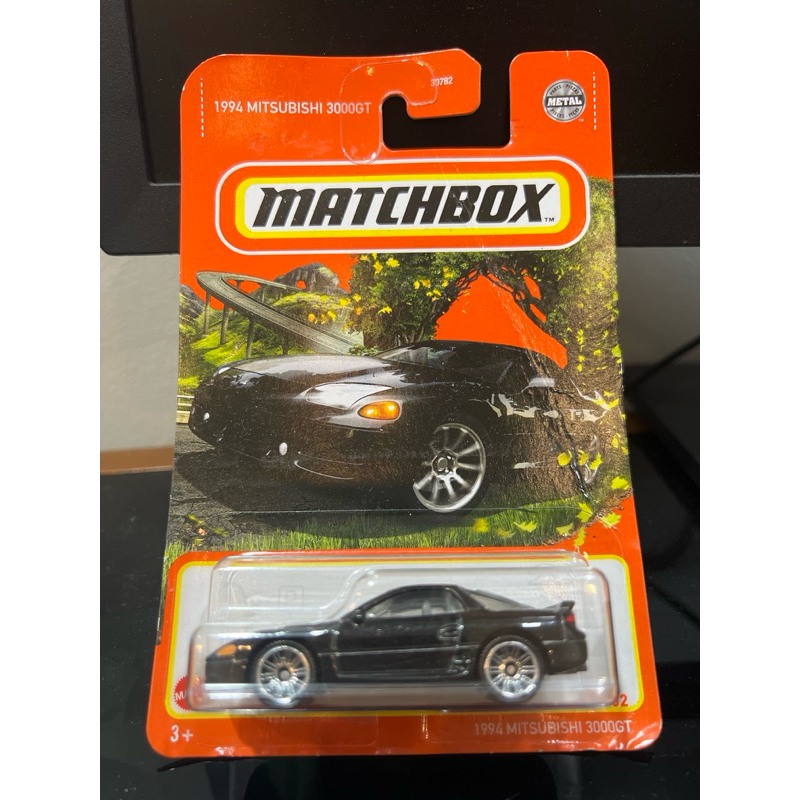 Matchbox 1994 Mitsubishi 3000GT