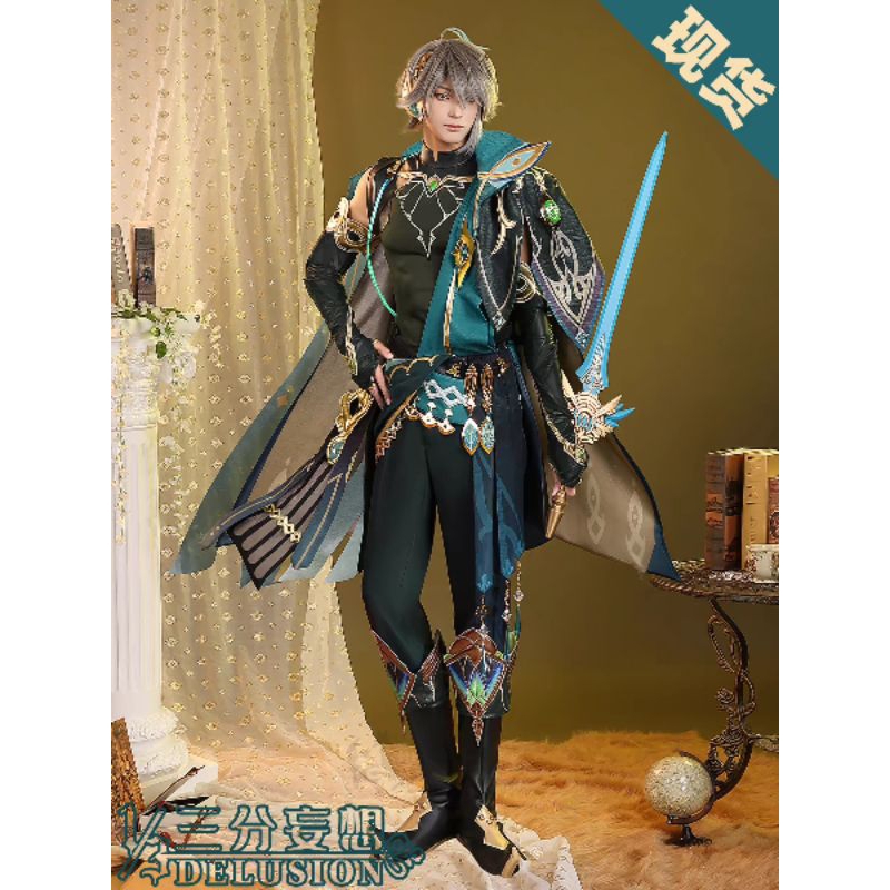 Kostum Cosplay Alhaitham Genshin Impact
