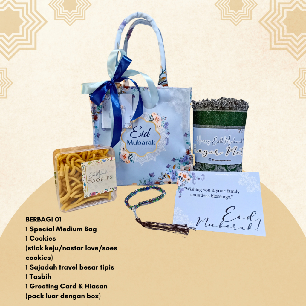 

HAMPERS IDUL FITRI READY STOCK