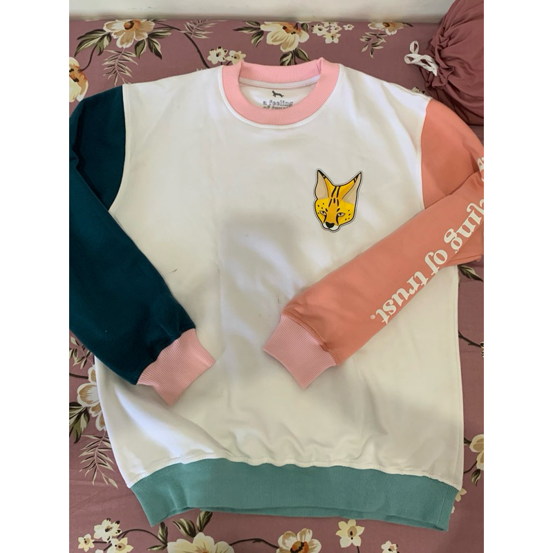 sweater serval co