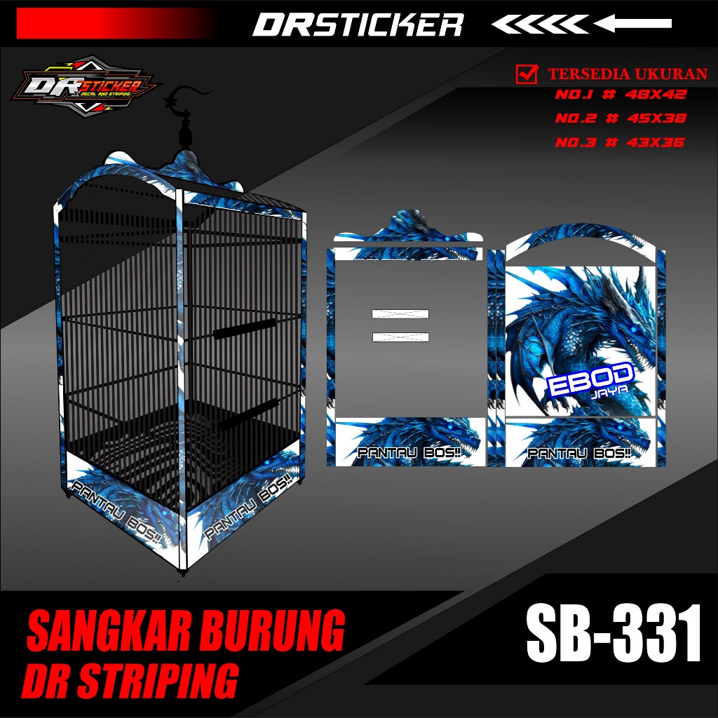 Stiker Decal Sangkar Burung Kotak Replika Variasi No. 1, 2, 3 Stiker Sangkar EBOD JAYA