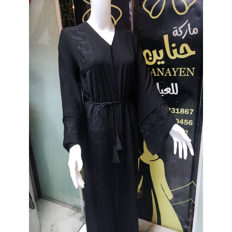 Abaya Tarim ORI