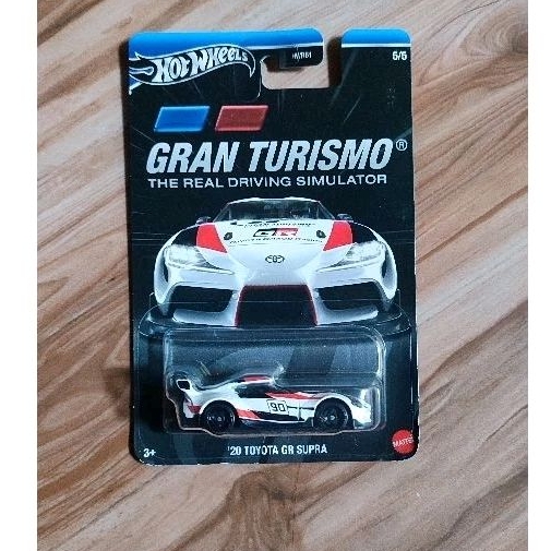 Hot Wheels Gran Turismo 2024