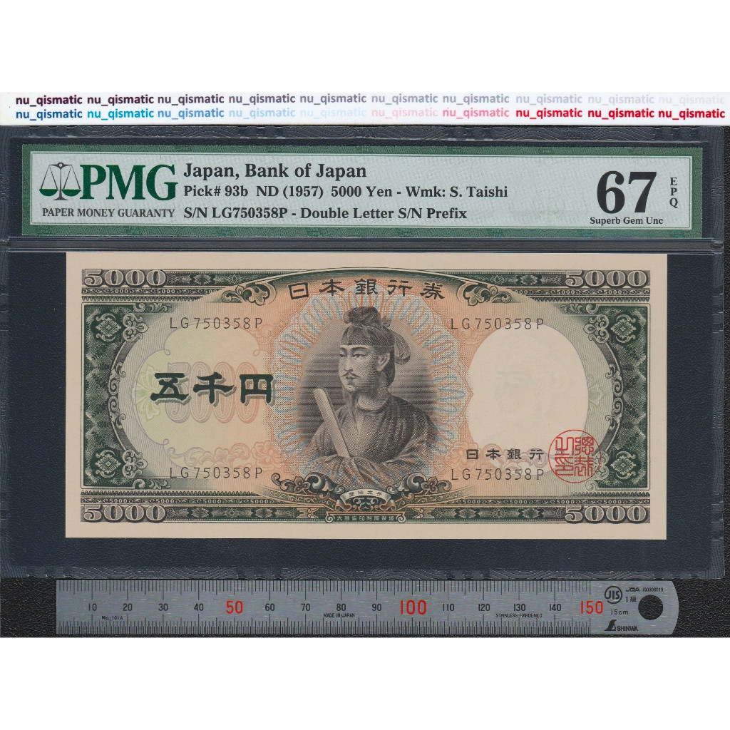 Uang Japan 5000 Jepang 5000 Yen , 1957 , PMG 67 EPQ Superb Gem UNC P# 93b