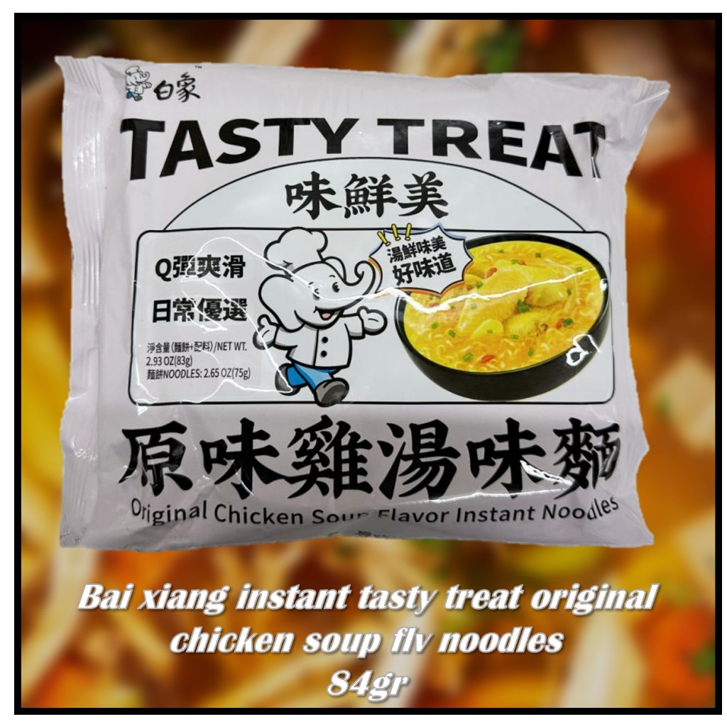 

Bai xiang instant tasty treat original chicken soup flv noodles 84gr