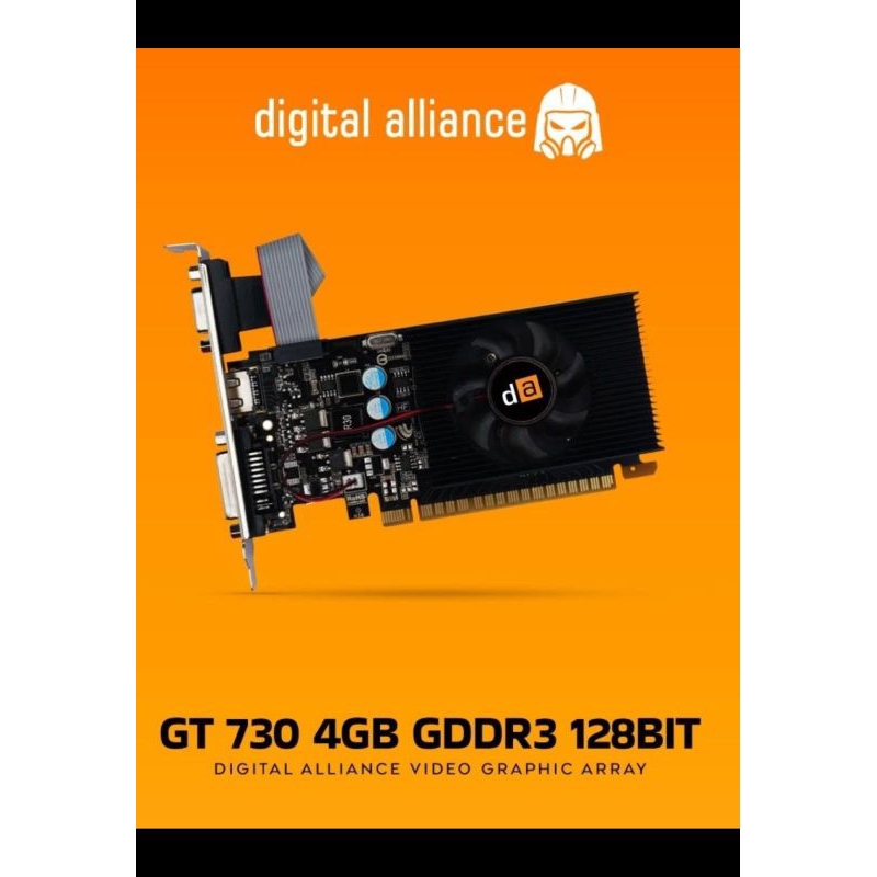 Vga Card Digital Alliance GT730 - 4GB DDR3