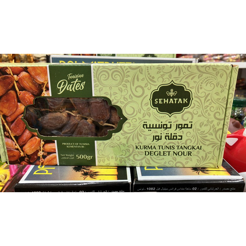 

kurma turnis tangkai sehatak 450gr