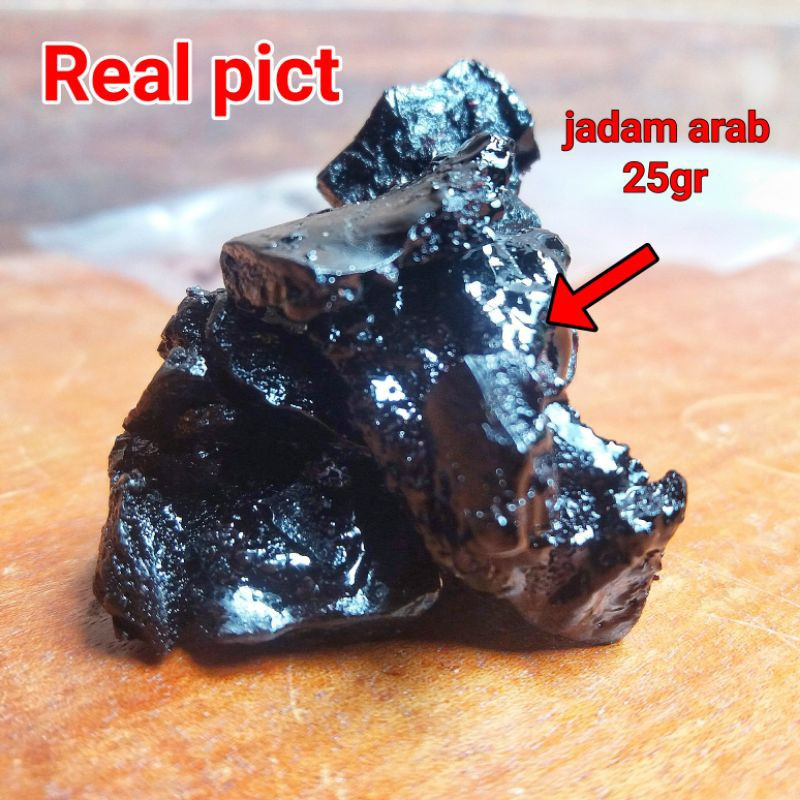 Jadam Asli 25 gr Jadam Arab / Getah Jadam Original Murni / Kayu Zabir