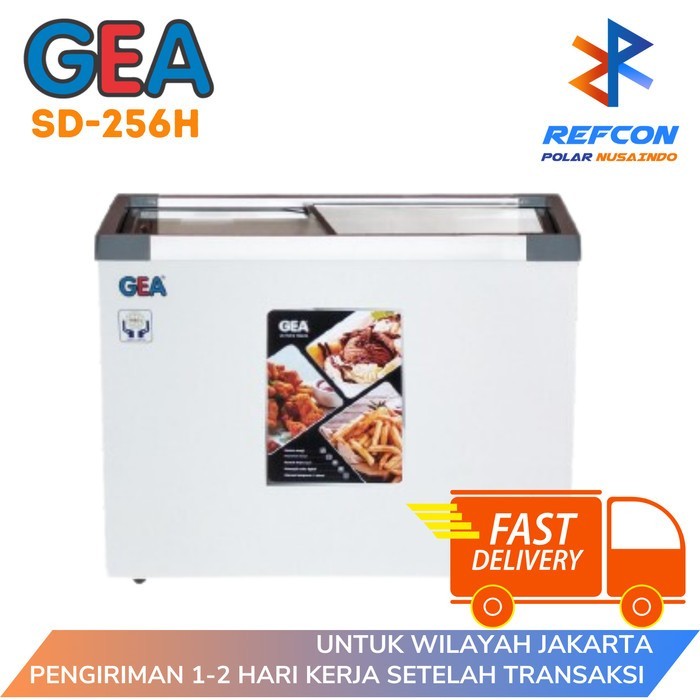 Sliding Flat Glass Freezer GEA SD 256 H / SD256H / SD256 [256 Liter]