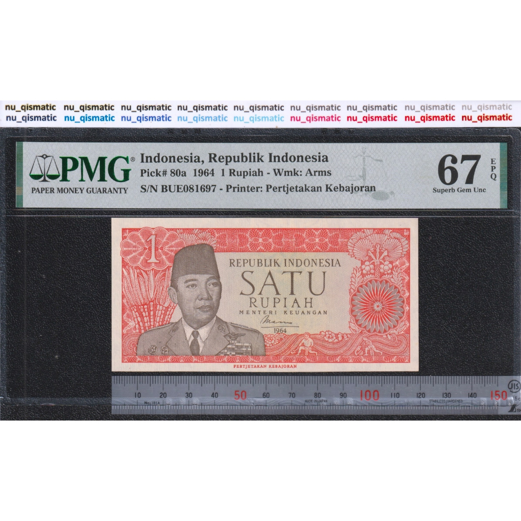 Indonesia 1 Rupiah , 1964 Pertjetakan Kebajoran , PMG 67 EPQ Superb Gem UNC P# 80a TOP POP